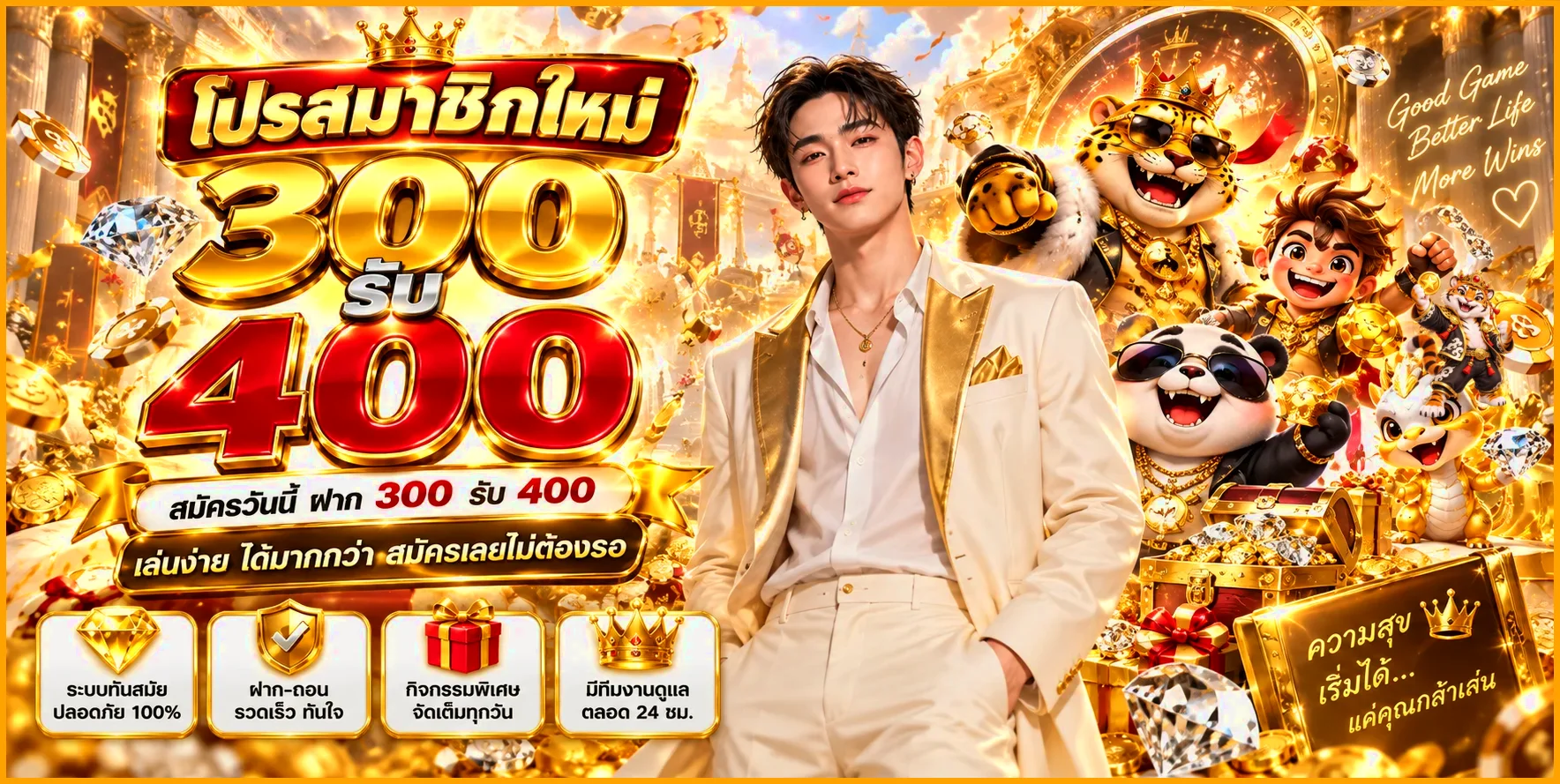 ANGEL56 ทางเข้า สมัคร–เข้าสู่ระบบ สล็อต คาสิโน กีฬา