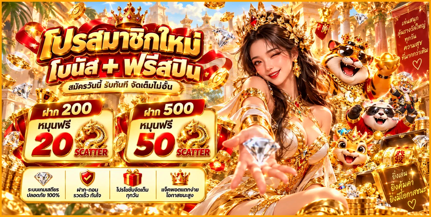 ANGEL56 ทางเข้า สมัคร–เข้าสู่ระบบ สล็อต คาสิโน กีฬา